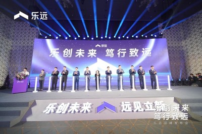 樂遠(yuǎn)速度 半年吸納數(shù)十位合作商與千名房產(chǎn)經(jīng)紀(jì)人，引領(lǐng)行業(yè)新浪潮