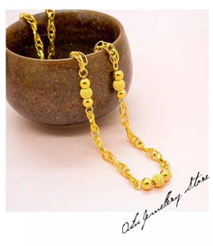 海岱之韻 齊魯黃金與天然珍珠的典雅相遇