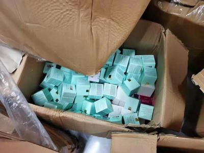 警惕“大牌”化妝品陷阱 網(wǎng)購有品牌授權(quán)書不等于真品？
