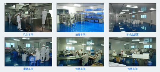 上?；瘖y品代加工企業如何擁抱互聯網 銷售模式創新與市場拓展策略