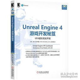 互聯網人書單 從編程到營銷，全方位提升職場競爭力